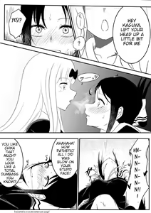 Page 1463 of Kaguya-Sama Collection - preview thumbnail
