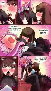 Page 871 of Kaguya-Sama Collection - preview thumbnail