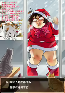 Page 135 of ●PIXIV● sage・ジョー - preview thumbnail
