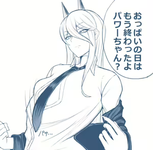 Page 519 of ●PIXIV● おみず - preview thumbnail