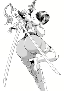 Page 249 of ●PIXIV● 三船誠二郎 - preview thumbnail