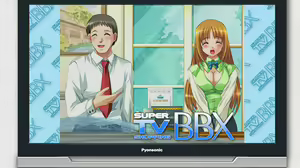 Page 192 of SIN ～ Kurotokiiro no Shoujo ～ - preview thumbnail