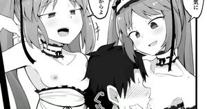 Renkei Play o Shikakete Kuru Gorgon Sanshimai — hentai manga cover on Fhentai