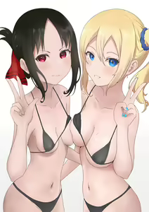 Page 1022 of Kaguya-Sama Collection - preview thumbnail
