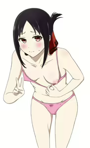 Page 27 of Kaguya-Sama Collection - preview thumbnail