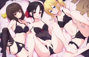 Page 754 of Kaguya-Sama Collection - preview thumbnail