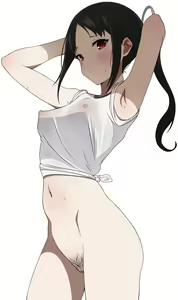 Page 1513 of Kaguya-Sama Collection - preview thumbnail