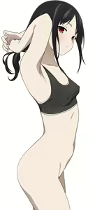 Page 1515 of Kaguya-Sama Collection - preview thumbnail