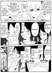 Page 865 of Kaguya-Sama Collection - preview thumbnail