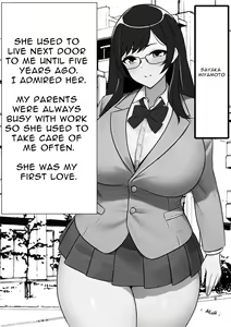 Page 11 of Teisou Gyakuten Toshi Damasarete Nyuukai Shita YariCir Shuudan no Leader ga Dou Mitemo Hatsukoi no Onee-san nano daga | Reverse Chastity City ~The Leader of a Fuckclub That Tricked Me Into Joining Seems to Be a Virgin~ - preview thumbnail