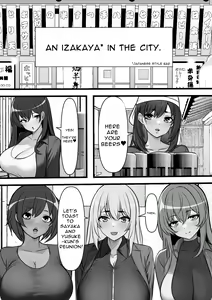 Page 13 of Teisou Gyakuten Toshi Damasarete Nyuukai Shita YariCir Shuudan no Leader ga Dou Mitemo Hatsukoi no Onee-san nano daga | Reverse Chastity City ~The Leader of a Fuckclub That Tricked Me Into Joining Seems to Be a Virgin~ - preview thumbnail