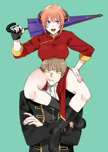 Page 1054 of Gintama Collection - preview thumbnail