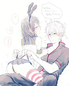 Page 1229 of Gintama Collection - preview thumbnail