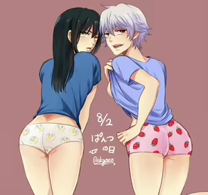 Page 1367 of Gintama Collection - preview thumbnail