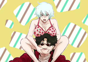 Page 1409 of Gintama Collection - preview thumbnail
