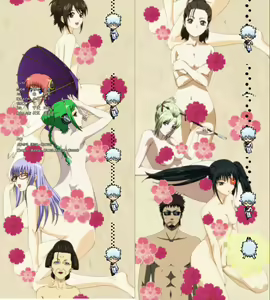 Page 1618 of Gintama Collection - preview thumbnail