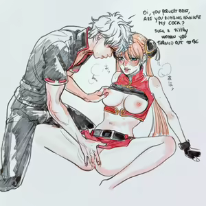 Page 1770 of Gintama Collection - preview thumbnail