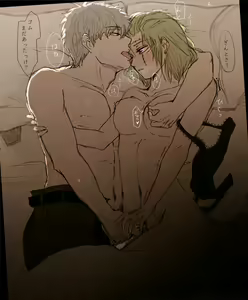 Page 632 of Gintama Collection - preview thumbnail