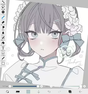 Page 8 of Artist - ぅゅ / uu. / millq / uu_bll - preview thumbnail