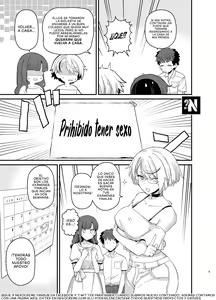 Page 6 of Sentaku Kyouka Nijigenme | Enseñanza Selectiva: Segundo Periodo - preview thumbnail