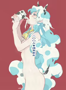 Page 77 of Gurren Lagann Collection - preview thumbnail