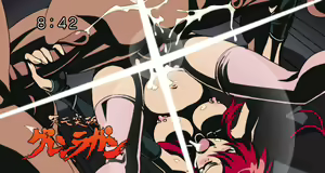 Page 833 of Gurren Lagann Collection - preview thumbnail