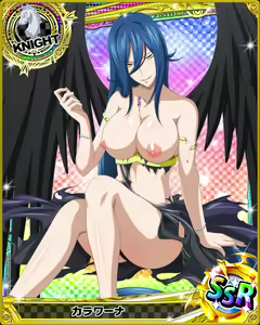 Page 1006 of High School DxD Collection - preview thumbnail