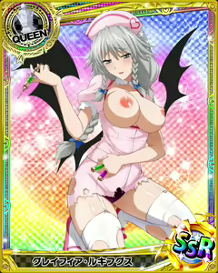 Page 1018 of High School DxD Collection - preview thumbnail