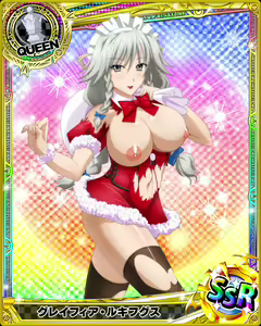 Page 1030 of High School DxD Collection - preview thumbnail