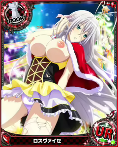 Page 1053 of High School DxD Collection - preview thumbnail