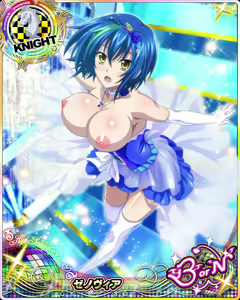 Page 1054 of High School DxD Collection - preview thumbnail