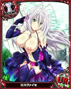 Page 1083 of High School DxD Collection - preview thumbnail