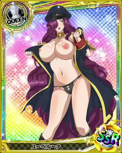Page 1178 of High School DxD Collection - preview thumbnail
