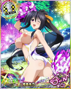 Page 1206 of High School DxD Collection - preview thumbnail