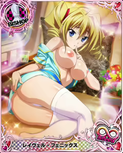 Page 1208 of High School DxD Collection - preview thumbnail