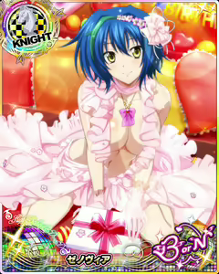 Page 1269 of High School DxD Collection - preview thumbnail