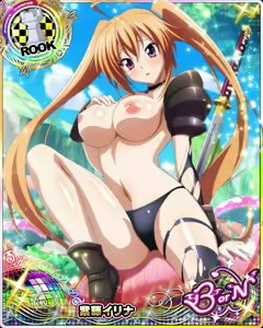 Page 1283 of High School DxD Collection - preview thumbnail