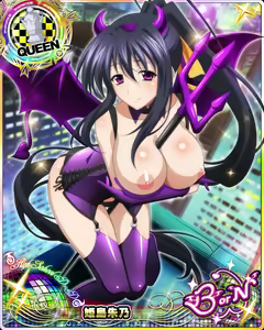 Page 1366 of High School DxD Collection - preview thumbnail