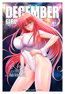 Page 1383 of High School DxD Collection - preview thumbnail