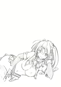 Page 1442 of High School DxD Collection - preview thumbnail