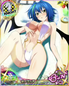Page 1507 of High School DxD Collection - preview thumbnail