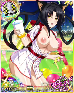 Page 1703 of High School DxD Collection - preview thumbnail