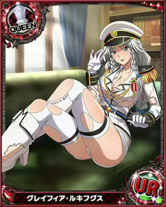 Page 211 of High School DxD Collection - preview thumbnail