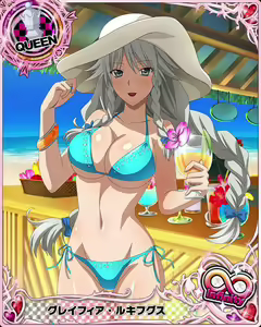 Page 275 of High School DxD Collection - preview thumbnail