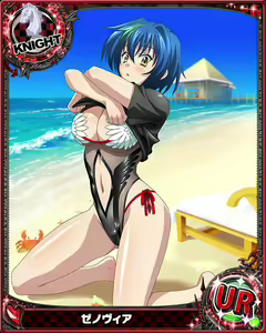 Page 277 of High School DxD Collection - preview thumbnail