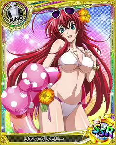 Page 278 of High School DxD Collection - preview thumbnail