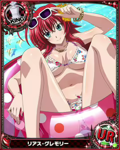 Page 279 of High School DxD Collection - preview thumbnail