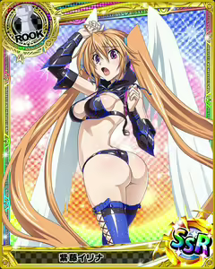 Page 283 of High School DxD Collection - preview thumbnail