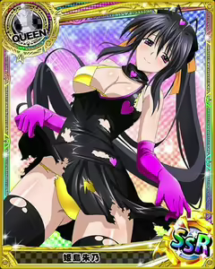 Page 297 of High School DxD Collection - preview thumbnail