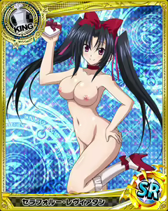 Page 347 of High School DxD Collection - preview thumbnail